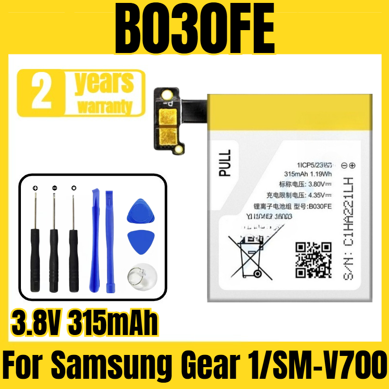 Smart Watch - B030FE akıllı saat pili, Samsung Gear