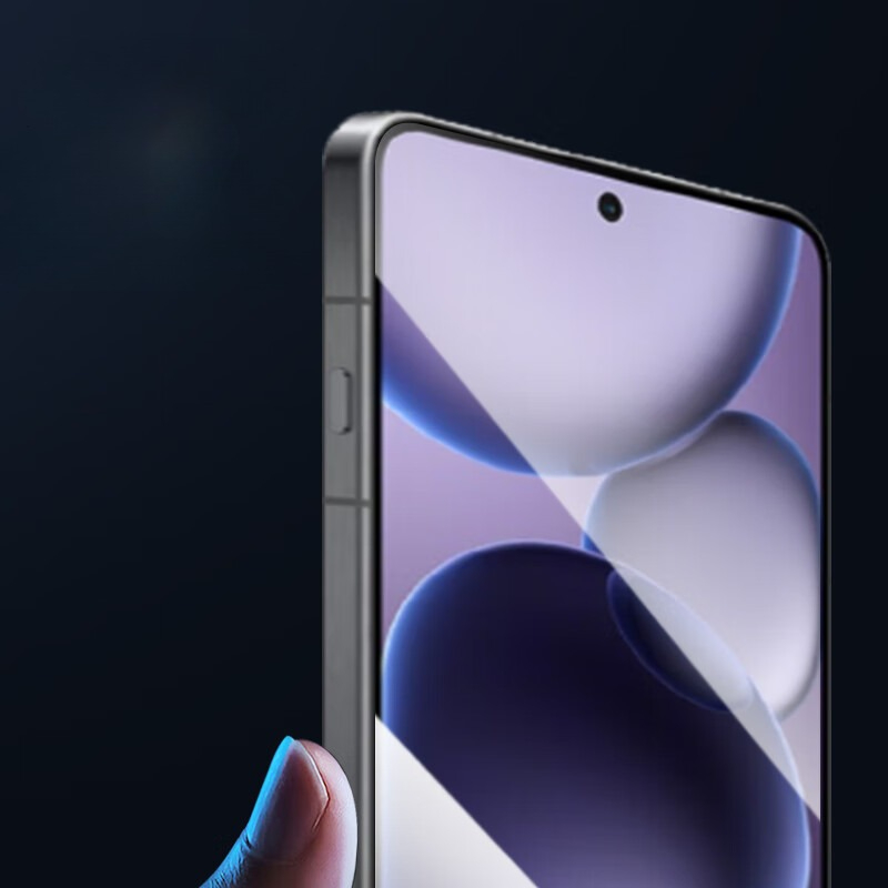 9D Temperli Cam Oppo Find X8s  - Oppo Find X8 incelemesi ve fiyatı