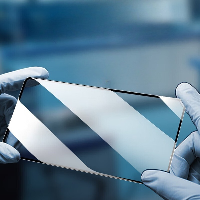 9D Temperli Cam Oppo Find X8s  - Oppo Find X8 incelemesi ve fiyatı
